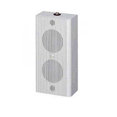 Loa hộp toa BS-1110W